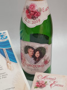 Шампанское классик